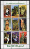 Turkmenistan (Balkan Velayat) 1999 ? Domestic Cats perf sheetlet containing 9 values unmounted mint
