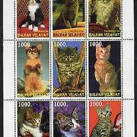 Turkmenistan (Balkan Velayat) 1999 ? Domestic Cats perf sheetlet containing 9 values unmounted mint