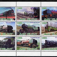 Turkmenistan (Mary Velayat) 1999 ? Steam Locos perf sheetlet containing 9 values unmounted mint