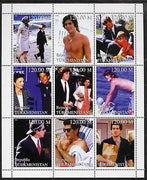 Turkmenistan 1999 John Kennedy Jnr #2 perf sheetlet containing 9 values unmounted mint