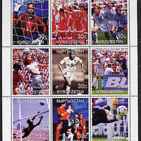 Kyrgyzstan 1999 Football perf sheetlet containing 9 values unmounted mint