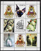 Turkmenistan 1999 Domestic Cats sheetlet containing complete set of 8 values plus label for China 99 Stamp Exhibition) unmounted mint