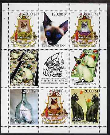 Turkmenistan 1999 Domestic Cats sheetlet containing complete set of 8 values plus label for China 99 Stamp Exhibition) unmounted mint