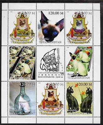 Turkmenistan 1999 Domestic Cats sheetlet containing complete set of 8 values plus label for China 99 Stamp Exhibition) unmounted mint