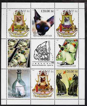 Turkmenistan 1999 Domestic Cats sheetlet containing complete set of 8 values plus label for China 99 Stamp Exhibition) unmounted mint