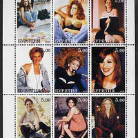 Buriatia Republic 2000 Julia Roberts perf sheetlet containing 9 values unmounted mint