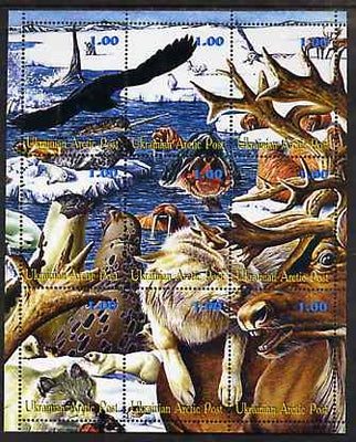 Ukranian Arctic Post 2000 ? Polar Life #1 composite perf sheetlet containing 9 values unmounted mint