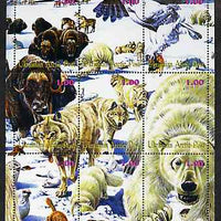 Ukranian Arctic Post 2000 ? Polar Life #2 composite perf sheetlet containing 9 values unmounted mint