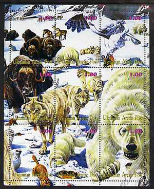 Ukranian Arctic Post 2000 ? Polar Life #2 composite perf sheetlet containing 9 values unmounted mint