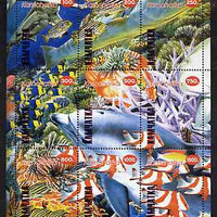 Kamchatka Republic 1999 Sea Life #2 composite perf sheetlet containing complete set of 9 values unmounted mint