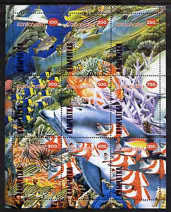 Kamchatka Republic 1999 Sea Life #2 composite perf sheetlet containing complete set of 9 values unmounted mint