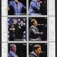 Udmurtia Republic 2000 Elton John perf sheetlet containing 6 values unmounted mint