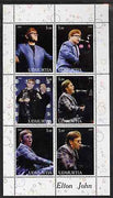 Udmurtia Republic 2000 Elton John perf sheetlet containing 6 values unmounted mint