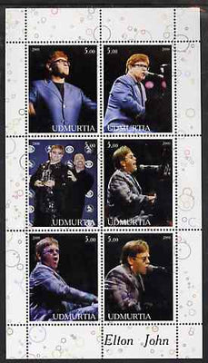 Udmurtia Republic 2000 Elton John perf sheetlet containing 6 values unmounted mint