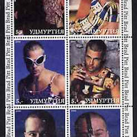 Udmurtia Republic 2000 Brad Pitt perf sheetlet containing 6 values unmounted mint