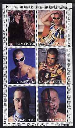 Udmurtia Republic 2000 Brad Pitt perf sheetlet containing 6 values unmounted mint