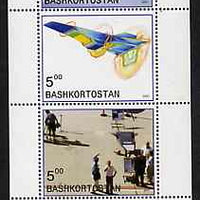 Bashkortostan 2001 X-43A Experimental Aircraft perf sheetlet containing 4 values unmounted mint