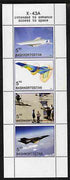 Bashkortostan 2001 X-43A Experimental Aircraft perf sheetlet containing 4 values unmounted mint