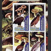 Madagascar 2004 Fungi & Eagles imperf sheetlet containing set of 4 values unmounted mint