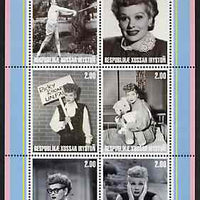 South Ossetia Republic 2001 Lucy (Lucille Ball) perf sheetlet containing 6 values unmounted mint