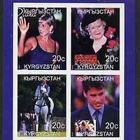 Kyrgyzstan 1999 British Royals imperf sheetlet containing set of 4 values unmounted mint