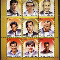 Touva 2001 Greatest Stars #2 (Male) perf sheetlet containing 9 values unmounted mint