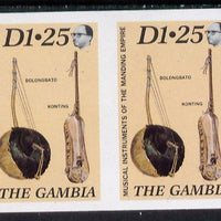 Gambia 1987 Musical Instruments 1d25 (Bolongbato & Konting) imperf pair as SG 688*