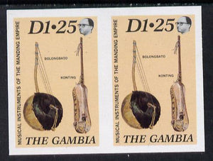 Gambia 1987 Musical Instruments 1d25 (Bolongbato & Konting) imperf pair as SG 688*