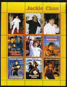 Sakha (Yakutia) Republic 2001 Jackie Chan perf sheetlet containing complete set of 9 values unmounted mint