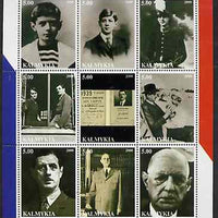 Kalmikia Republic 2000 Charles de Gaulle perf sheetlet containing complete set of 9 values unmounted mint