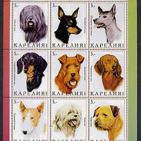 Karelia Republic 2000 Dogs perf sheetlet containing complete set of 9 values unmounted mint