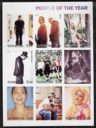Tatarstan Republic 2001 People of the Year #2 imperf sheetlet containing set of 9 values unmounted mint (Bono, B Spears, etc)