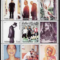 Tatarstan Republic 2001 People of the Year #2 perf sheetlet containing set of 9 values unmounted mint (Bono, B Spears, etc)