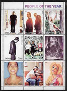 Tatarstan Republic 2001 People of the Year #2 perf sheetlet containing set of 9 values unmounted mint (Bono, B Spears, etc)