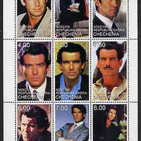 Chechenia 1999 Pierce Brosnan perf sheetlet containing set of 9 values unmounted mint
