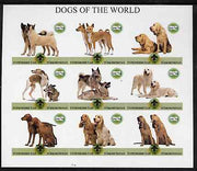 Turkmenistan 2001 ? Dogs of the World imperf sheetlet containing 9 values each with Scout logo unmounted mint