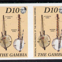 Gambia 1987 Musical Instruments 10d (Koras) imperf pair as SG 689*