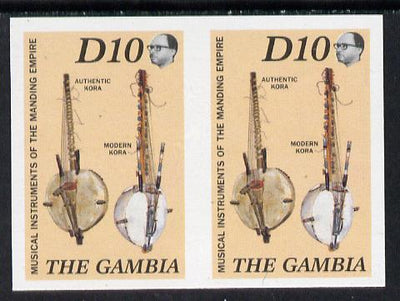 Gambia 1987 Musical Instruments 10d (Koras) imperf pair as SG 689*