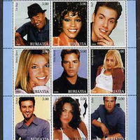 Buriatia Republic 1999 Super Singer '99 perf sheetlet containing complete set of 9 values unmounted mint
