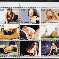 Amurskaja Republic 2001 Actresses perf sheetlet containing 9 values unmounted mint (M Pfeiffer, C Diaz, J Lopez, etc)