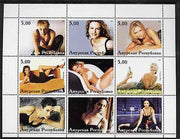 Amurskaja Republic 2001 Actresses perf sheetlet containing 9 values unmounted mint (M Pfeiffer, C Diaz, J Lopez, etc)
