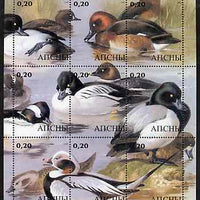 Abkhazia 2000 Ducks perf composite sheetlet containing 9 values unmounted mint