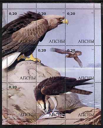 Abkhazia 2000 Eagles perf composite sheetlet containing 9 values unmounted mint