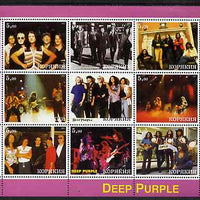 Koriakia Republic 2001 Deep Purple perf sheetlet containing set of 9 values unmounted mint