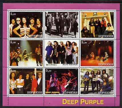 Koriakia Republic 2001 Deep Purple perf sheetlet containing set of 9 values unmounted mint