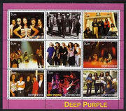 Koriakia Republic 2001 Deep Purple perf sheetlet containing set of 9 values unmounted mint