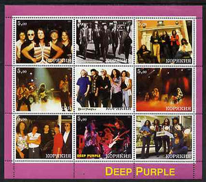 Koriakia Republic 2001 Deep Purple perf sheetlet containing set of 9 values unmounted mint