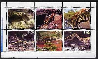 Tadjikistan 2000 Dinosaurs perf sheetlet containing 6 values unmounted mint