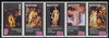 Naxcivan Republic 1999 ? Nude Paintings perf strip of 5 values complete unmounted mint