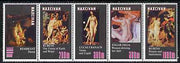 Naxcivan Republic 1999 ? Nude Paintings perf strip of 5 values complete unmounted mint